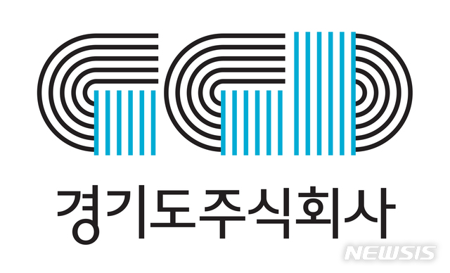 [수원=뉴시스] 경기도주식회사 로고. (사진=경기도주식회사 제공)