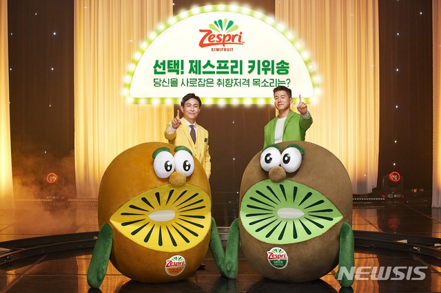 "지금은 비대면"...식품·유통업계, '랜선 놀이터' 집중