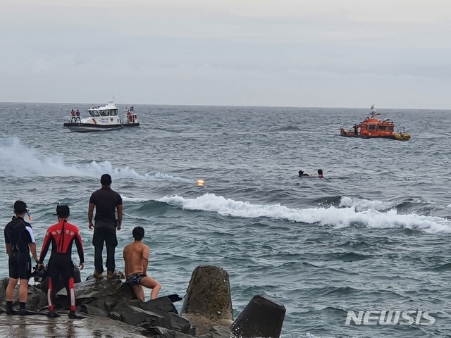ⓒ포항해양경찰서