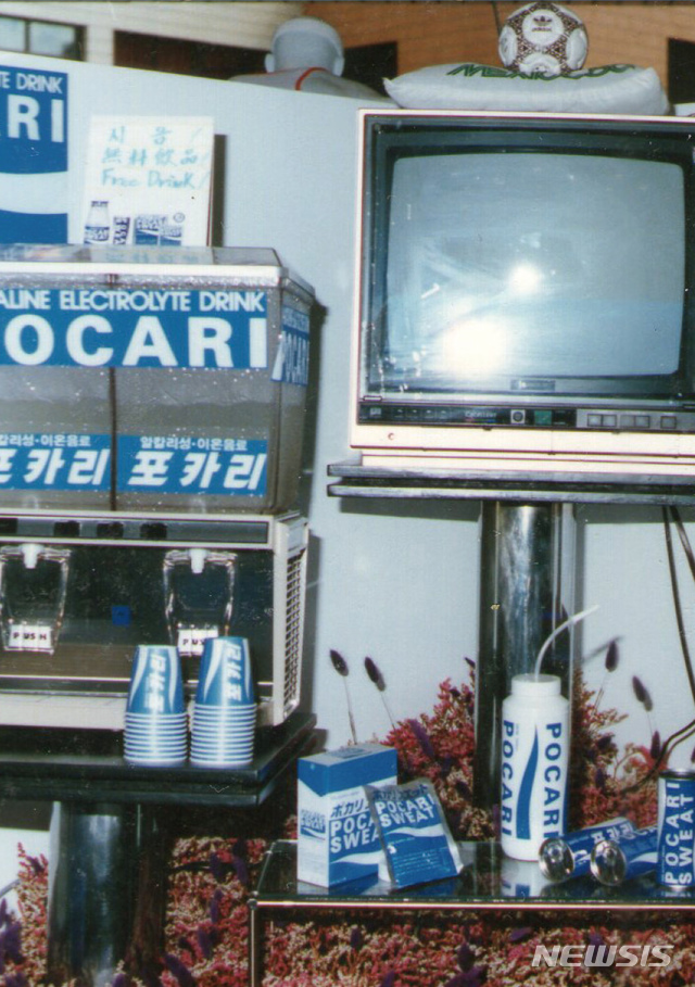 [장수브랜드 탄생비화]밍밍한 맛의 기능성 음료로 30년간 독주...'포카리스웨트'