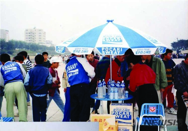 [장수브랜드 탄생비화]밍밍한 맛의 기능성 음료로 30년간 독주...'포카리스웨트'