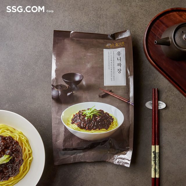 [다시 집밥]오프라인만으론 안 된다…'맛집' 온라인으로 집결