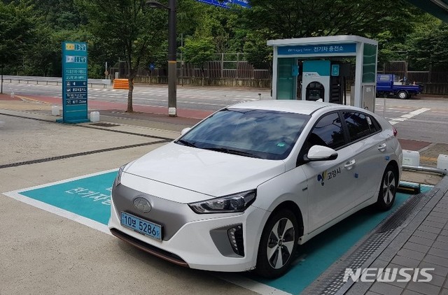 경기 고양시 전기차충전소.