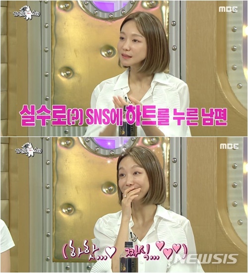 [서울=뉴시스] 지난 26일 방송된 MBC '라디오스타'에 배우 신소율이 출연했다. (사진 = MBC '라디오스타' 방송화면 캡처) photo@newsis.com