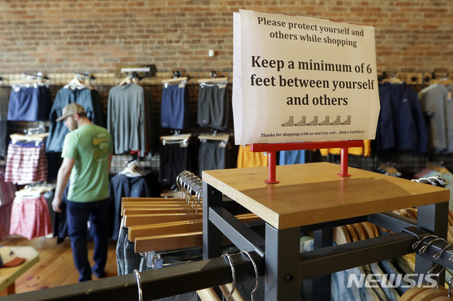 미국, 8월 실업률 8.4%까지 떨어져…사업체서 140만개 일자리 +