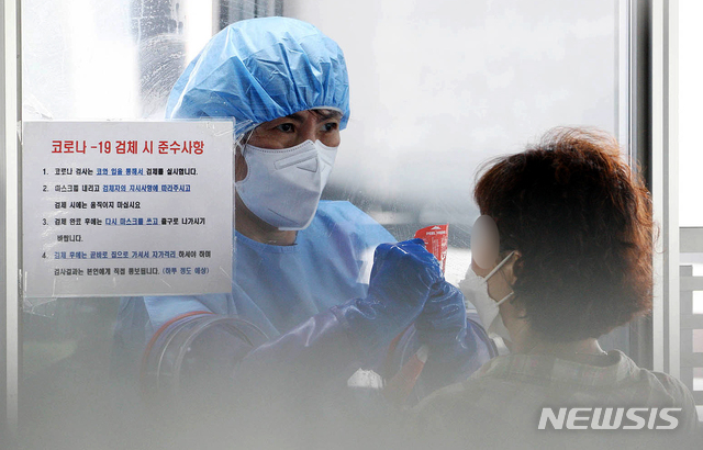 강서구 225번서 시작된 확진, 대전 이어 세종까지