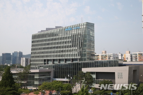 [서울=뉴시스] 서울 마포구청. (사진=뉴시스 DB). photo@newsis.com 