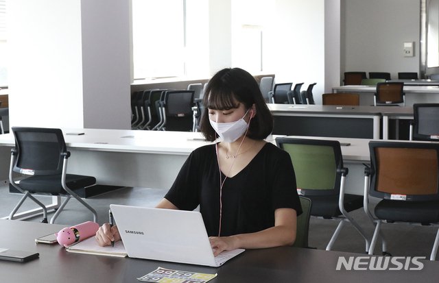 경일대, 차세대 온라인학습관리시스템 구축