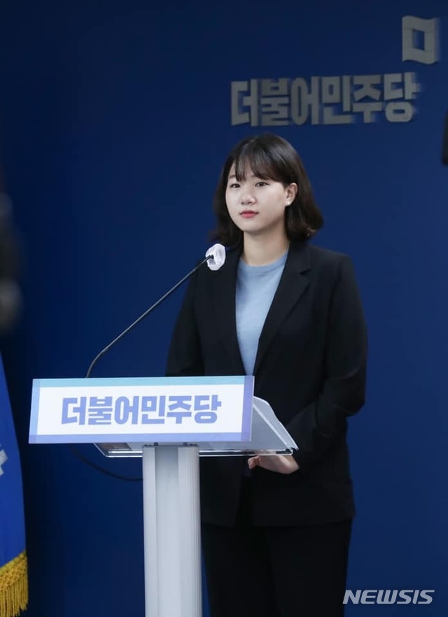 [서울=뉴시스]31일 더불어민주당 지명직 최고위원에 임명된 박성민 민주당 청년대변인 