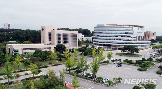 한국교원대학교 