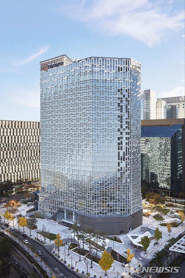 한화그룹, 직원 70% 재택·회의자제…"3단계 선제적 시행"