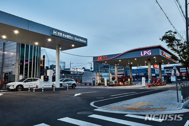 SK가스, LPG 충전소 활용할 사회적기업 찾는다