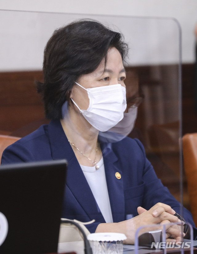 [서울=뉴시스]김명원 기자 = 추미애 법무부 장관. 2020.09.01. photo@newsis.com