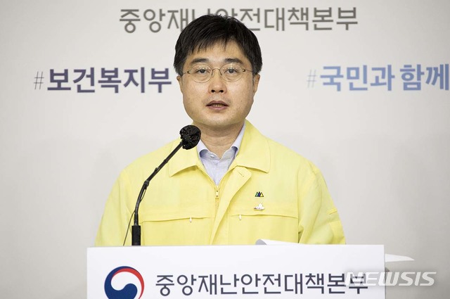 [서울=뉴시스]윤태호 중앙사고수습본부 방역총괄반장이 1일 세종시 정부세종청사에서 신종 코로나바이러스 감염증(코로나19) 관련 정례브리핑을 하고 있다. (사진=보건복지부 제공) 2020.09.01.&nbsp; photo@newsis.com