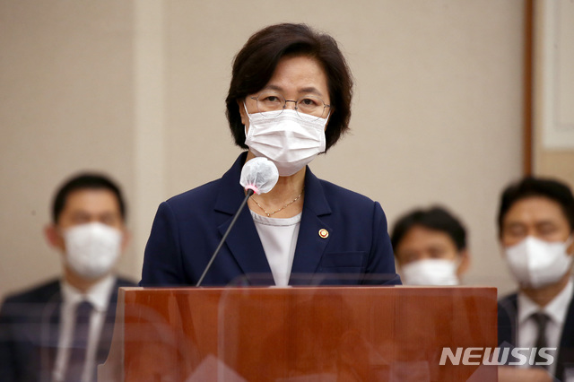 [서울=뉴시스]홍효식 기자 = 추미애 법무부 장관. 2020.09.01. photo@newsis.com