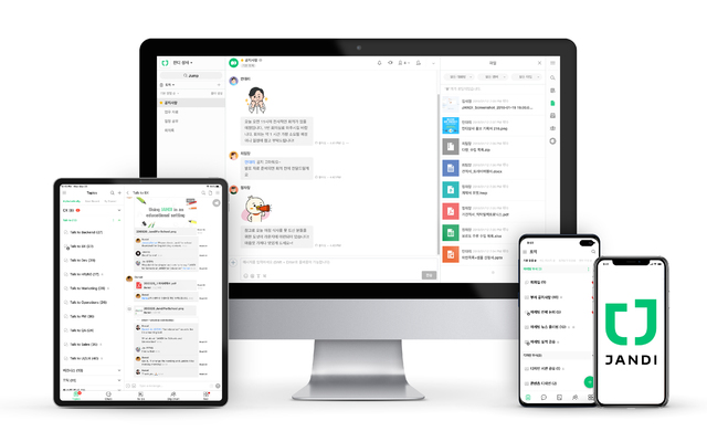 업무 협업툴 '잔디', 140억 투자 유치…거물급 사외이사 대거 합류