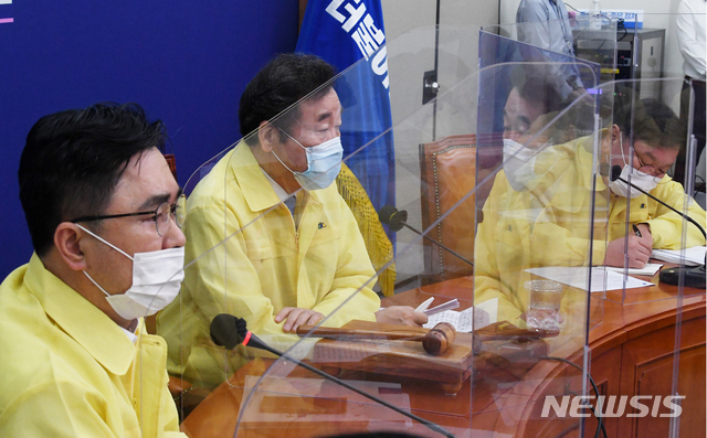 [서울=뉴시스]배훈식 기자 = 김종민 더불어민주당 최고위원이 2일 서울 여의도 국회에서 열린 당 최고위원회의에서 발언하고 있다. 2020.09.02.&nbsp; photo@newsis.com