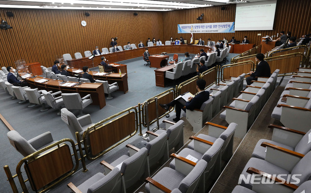 [서울=뉴시스]홍효식 기자 = 2일 서울 여의도 국회에서 대법관(이흥구) 임명동의안 심사를 위한 인사청문회가 진행되고 있다. 2020.09.02.&nbsp; yesphoto@newsis.com