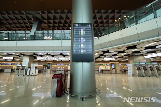 [서울=뉴시스] 이윤청 기자 = 사진은 지난 2일 서울 강서구 김포공항 국내선청사의 모습. 2020.09.04. radiohead@newsis.com