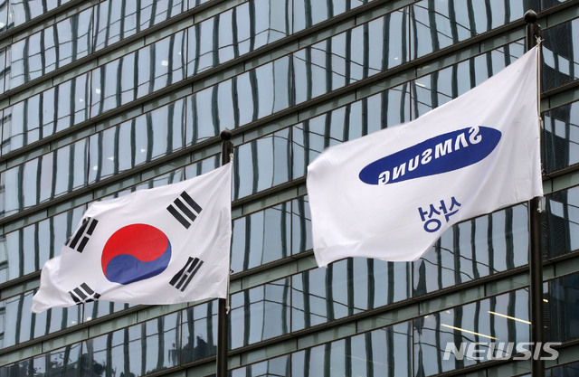 메이슨 '삼성물산 합병 손해' 일부 인용…정부 438억 배상 판정(종합)