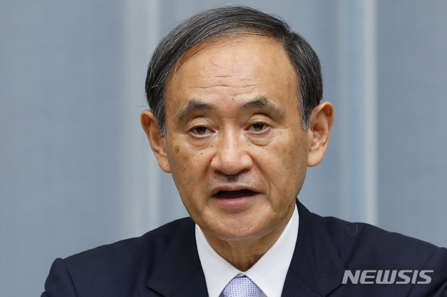 "日스가, 오늘 오전 美바이든과 첫 전화회담" NHK