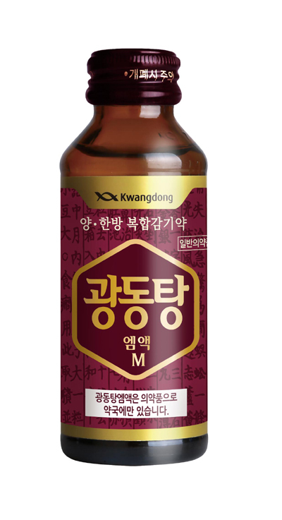 [서울=뉴시스] 광동제약 '광동탕엠액' (사진=광동제약 제공)