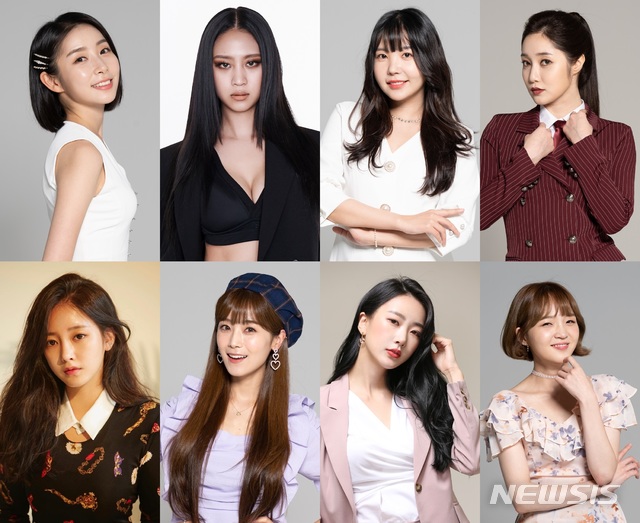 [서울=뉴시스] 가수 가영·나다·레이나·세라·소연·소율·수빈·유진. (사진 = MBN, 나다(월드스타엔터테인먼트), 소연(생각을보여주는엔터테인먼트), 수빈(에듀티비) 제공) photo@newsis.com