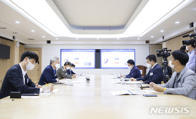 '경기도 기본주택 추진을 위한 전문가 간담회' (사진=경기도 제공)