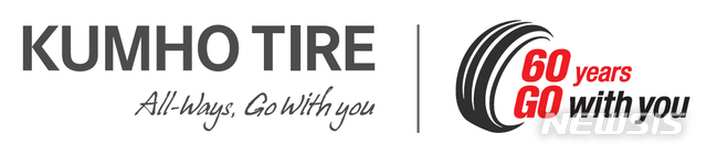 [서울=뉴시스]금호타이어 신규 슬로건 및 60주년 로고 조합 CI. 2020.09.04. (사진=금호타이어 제공)