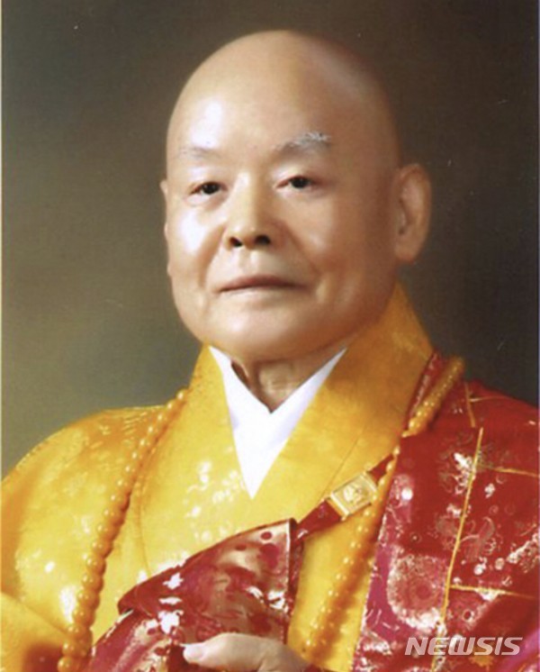 [서울=뉴시스]혜초스님. (사진 = 한국불교태고종) 2020.09.04.photo@newsis.com