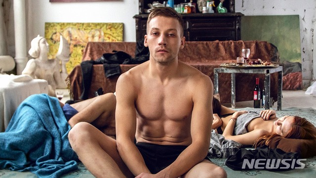 [서울=뉴시스] 영화 '애시드' 스틸 컷. (사진=왓챠)