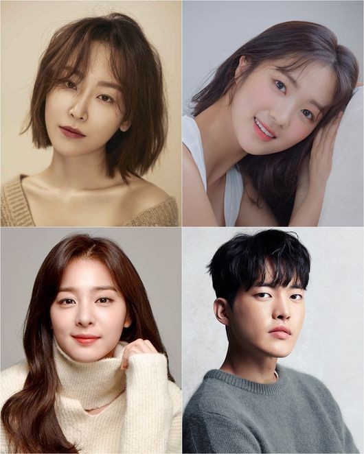 [서울=뉴시스] 배우 서현진, 김혜윤, 설인아, 김건우. (사진 = 각 소속사 제공) 2020.09.05. photo@newsis.com