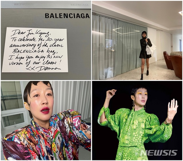 [서울=뉴시스] 발렌시아가 디자이너 뎀라 바질리아로부터 선물 받은 방송인 겸 모델 홍진경. (사진 = 홍진경 인스타그램) photo@newsis.com