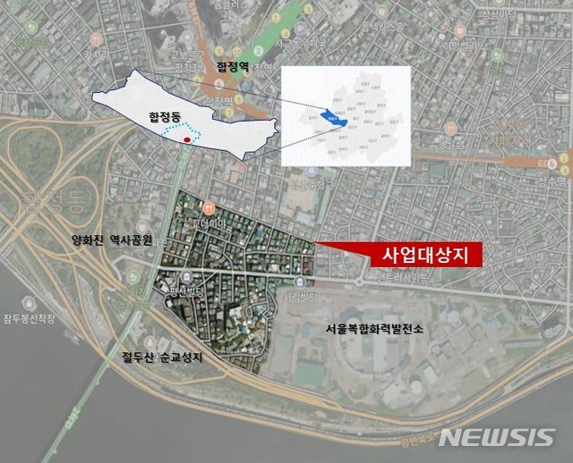 [서울=뉴시스] 서울 마포구 합정동 도시재생 사업대상지. (이미지=마포구 제공) 2020.09.07. photo@newsis.com 