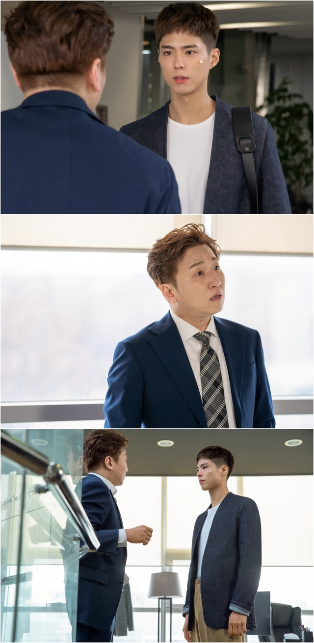 [서울=뉴시스] 7일 첫 방송되는 tvN 월화극 '청춘기록'에 출연하는 박보검, 이창훈 (사진 = tvN) photo@newsis.com