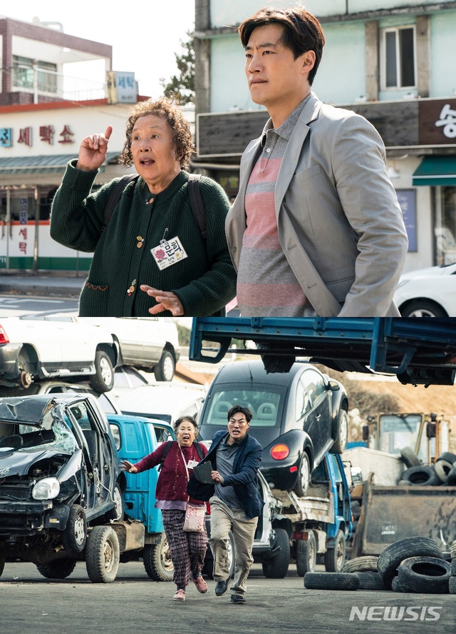 [서울=뉴시스]영화 '오! 문희' 스틸. (사진=CGV아트하우스 제공) 2020.09.07. photo@newsis.com