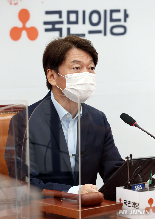 [서울=뉴시스]홍효식 기자 = 안철수 국민의당 대표가 7일 오전 서울 여의도 국회에서 열린 제41차 최고위원회의에 참석해 발언하고 있다. 2020.09.07. yesphoto@newsis.com