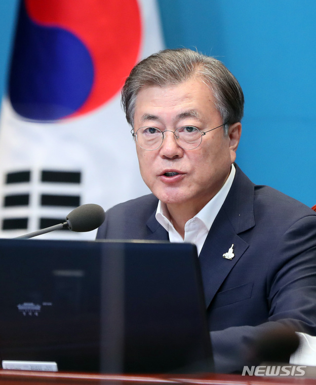 [서울=뉴시스]추상철 기자 = 문재인 대통령이 7일 오후 청와대 여민관에서 열린 수석·보좌관 회의에 참석해 발언하고 있다. 2020.09.07.&nbsp; scchoo@newsis.com
