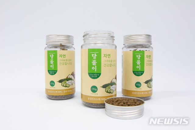 [진주=뉴시스] 경남한방항노화연구원의 '당풀이'.