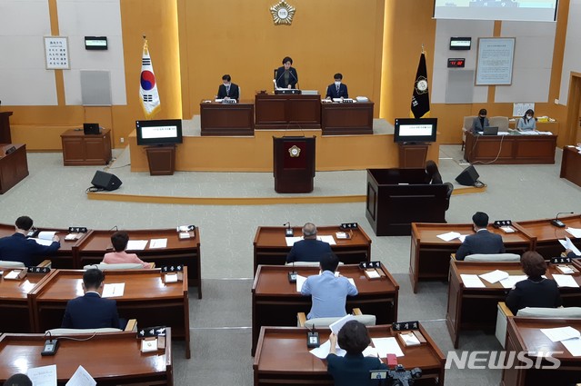 충주시의회 본회의