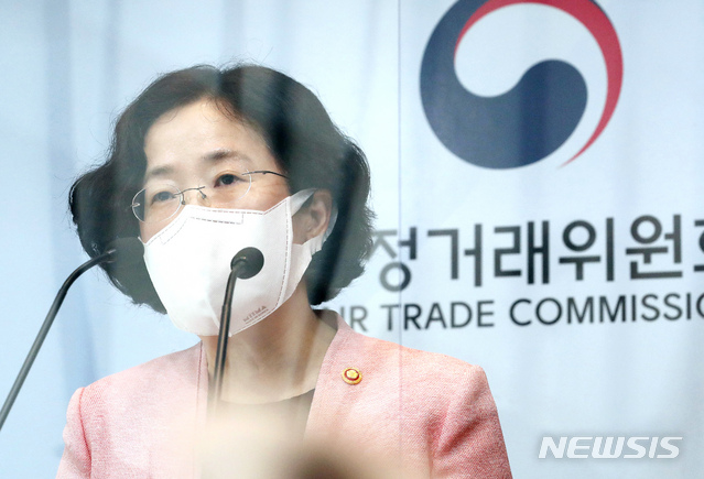 [세종=뉴시스] 강종민 기자 = 조성욱 공정거래위원회 위원장. photo@newsis.com
