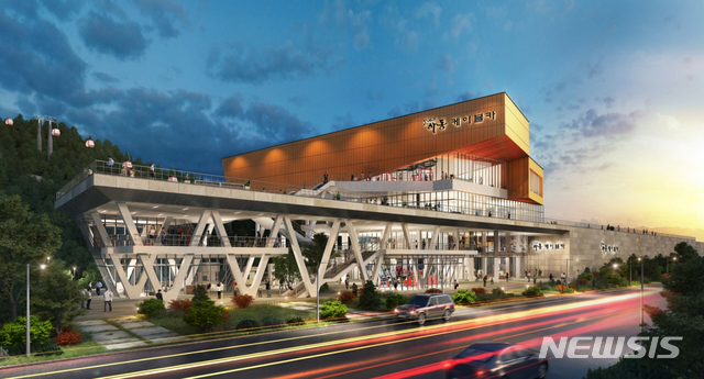 경남 하동군 금오산 케이블카 하단부 조감도.