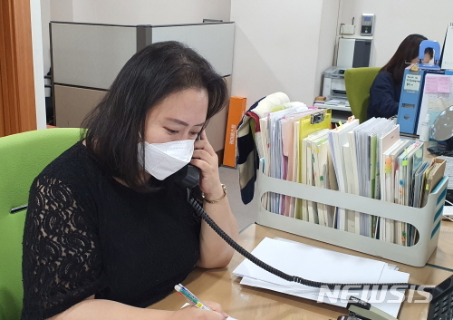 [서울=뉴시스] 서울 관악구 심리상담. (사진=관악구 제공) 2020.09.09. photo@newsis.com 