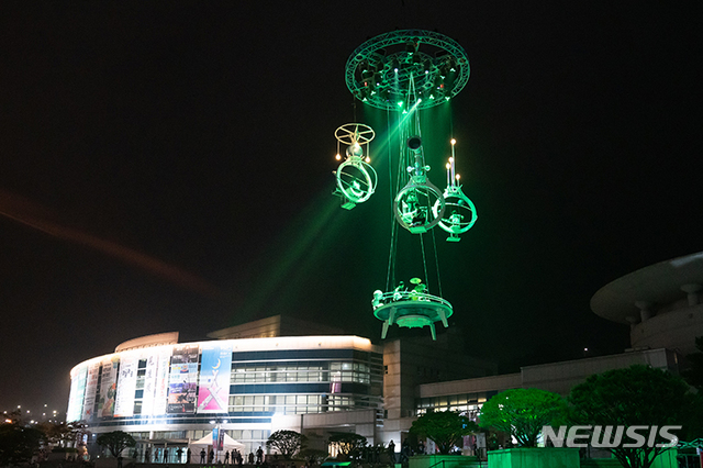 제19회 의정부음악극축제 야외초청작 '스카이 밴드'