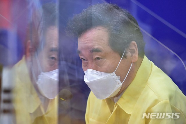 [서울=뉴시스]배훈식 기자 = 더불어민주당 이낙연 대표가 9일 오전 국회에서 열린 당 최고위원회의에서 모두발언을 하고 있다. 2020.09.09. photo@newsis.com