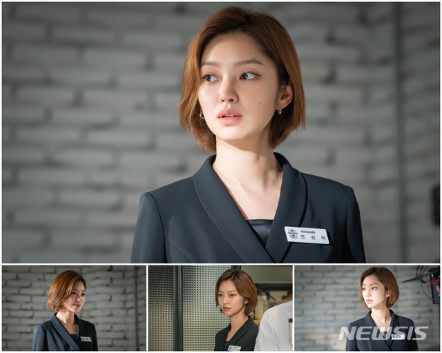 [서울=뉴시스] MBN 월화드라마 '나의 위험한 아내'에 출연한 탤런트 최유화 (사진=키이스트 제공) 2020.09.10. photo@newsis.com