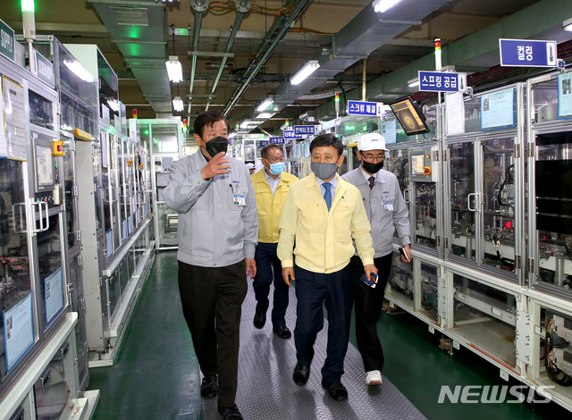 [김해=뉴시스] 김해 ‘AI 제조 플랫폼’ 거점도시 육성