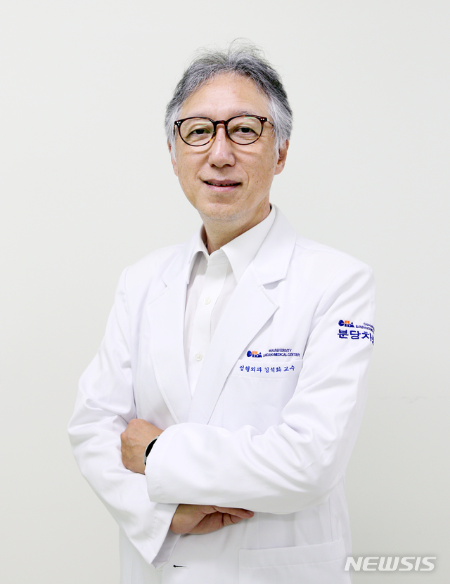 [성남=뉴시스]김석화 교수