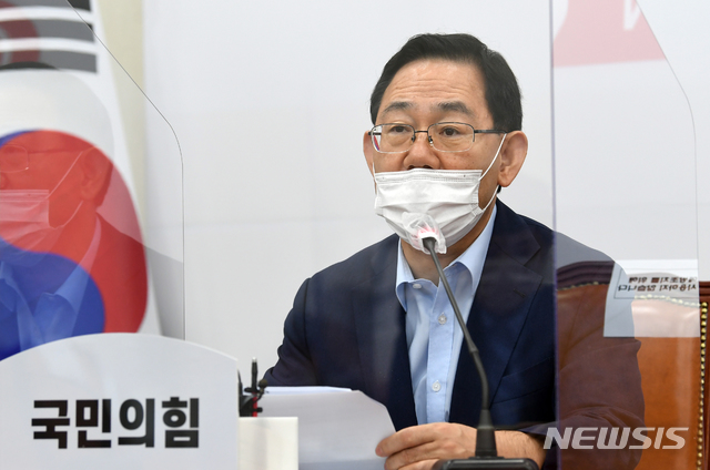 [서울=뉴시스] 최동준 기자 = 주호영 국민의힘 원내대표가 10일 오전 서울 여의도 국회에서열린 비상대책위원회의에서 발언하고 있다. 2020.09.10. photo@newsis.com