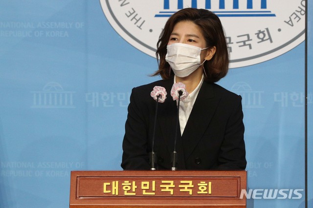 [서울=뉴시스]김선웅 기자 = 김예령 국민의힘 신임 대변인. 2020.09.10. photo@newsis.com